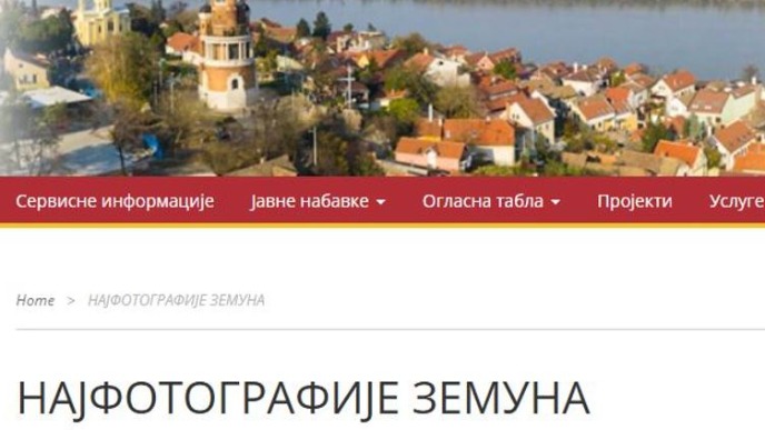 Najlepša fotografija Zemuna